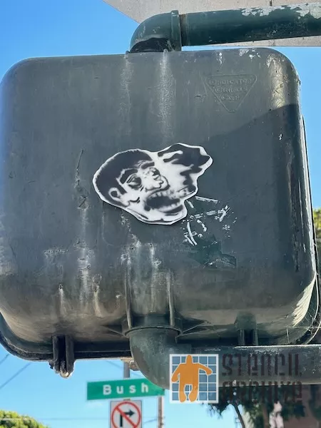 SF Fillmore man with cigar sticker