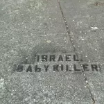 CA East Bay Bekeley Israel Baby Killer