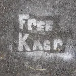 OR Portland Free KASR