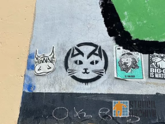 MX Guadalajara cat icon