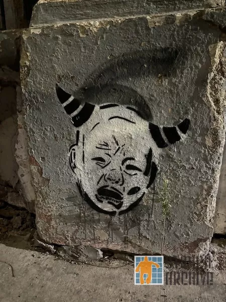 MX Guadalajara crying face with horns