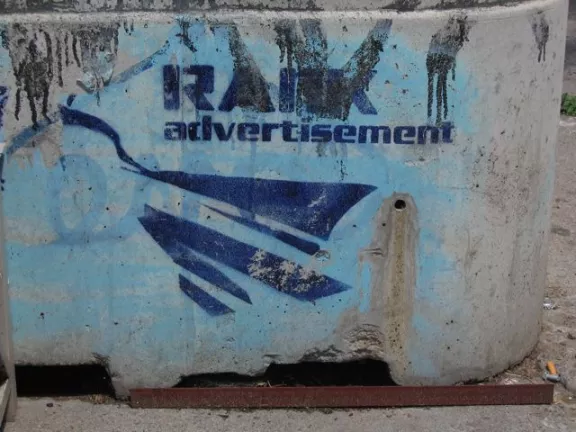 RANK Toronto advertisement