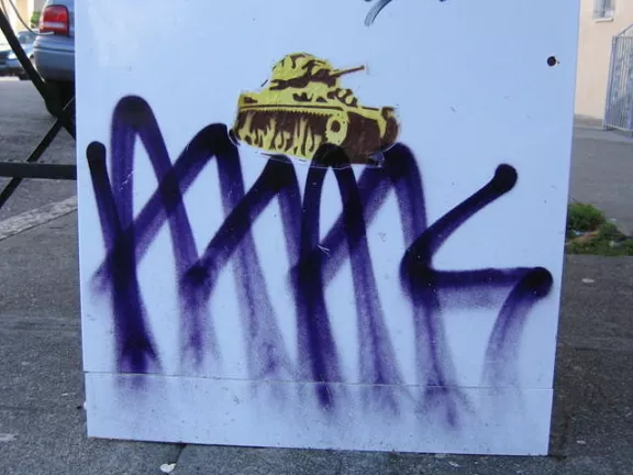 SF Upper Haight tank